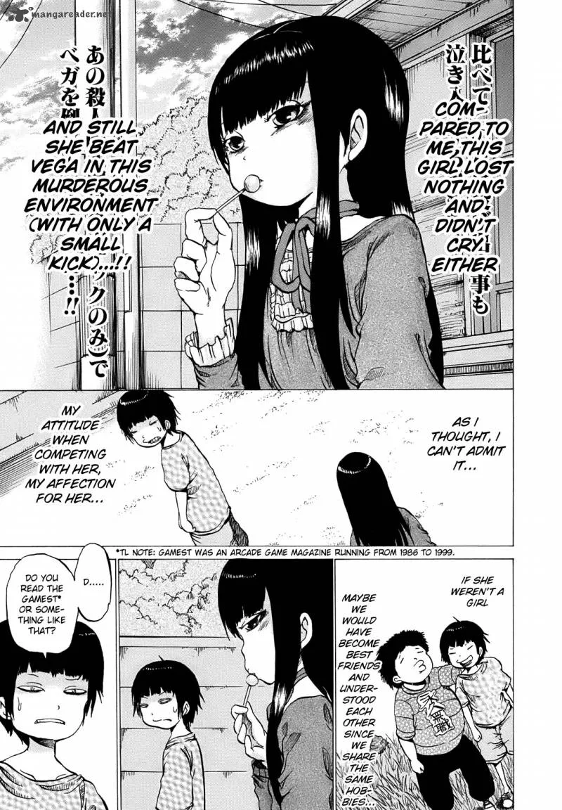 High Score Girl Chapter 2 page 8