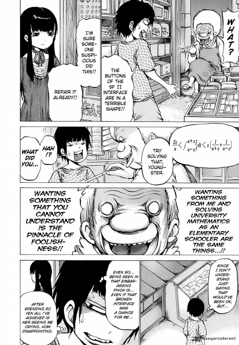 High Score Girl Chapter 2 page 7