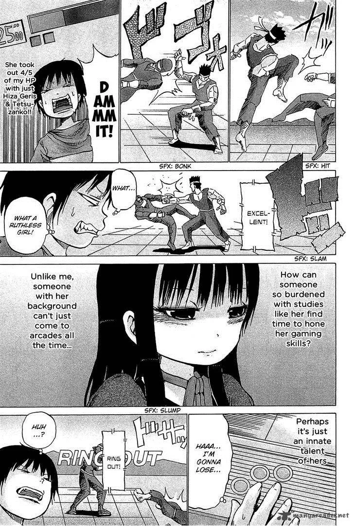 High Score Girl Chapter 20 page 7