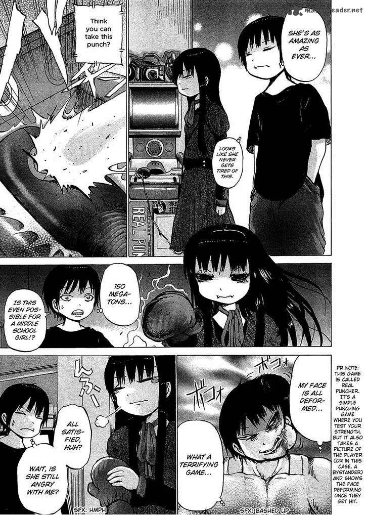 High Score Girl Chapter 20 page 17
