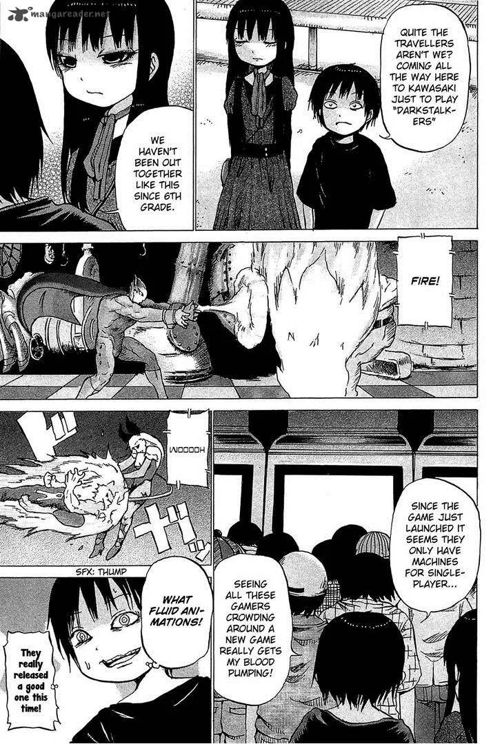High Score Girl Chapter 20 page 15