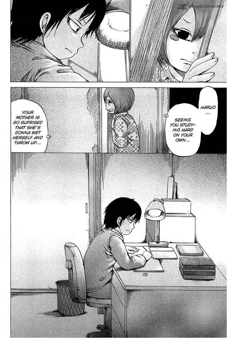 High Score Girl Chapter 20 page 24