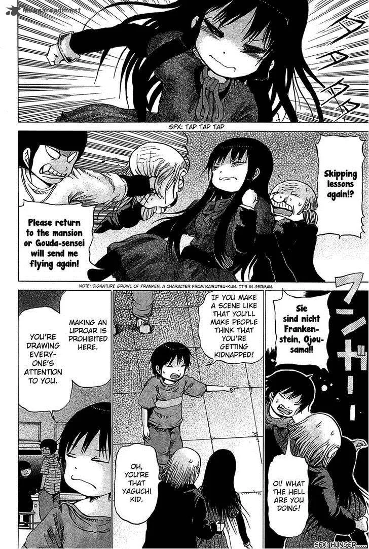 High Score Girl Chapter 20 page 4
