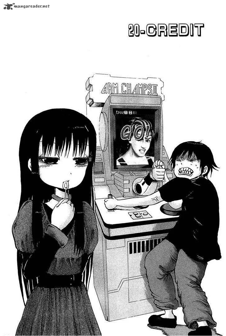 High Score Girl Chapter 20 page 2