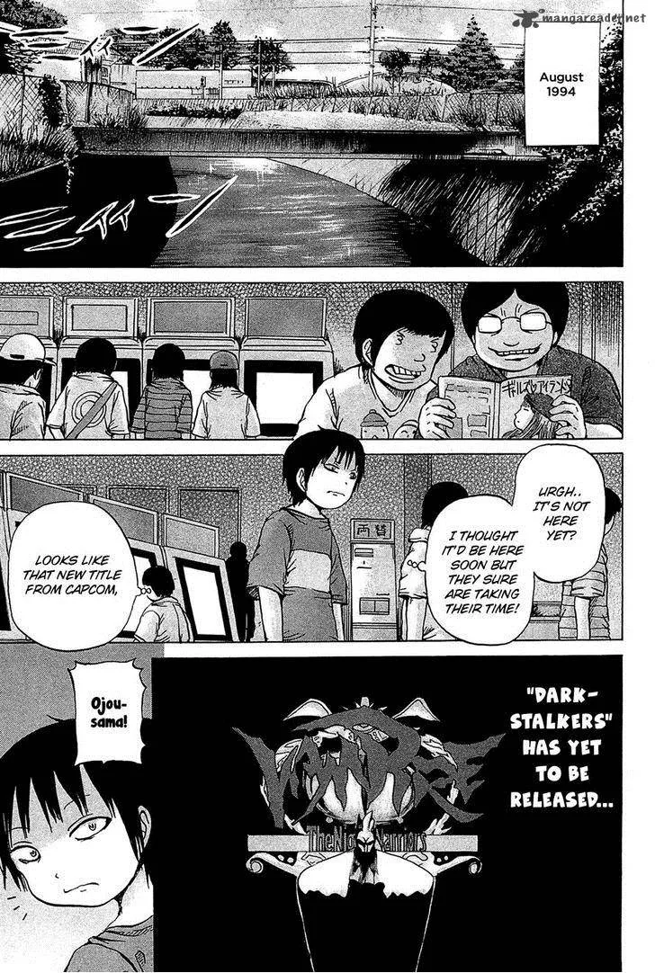High Score Girl Chapter 20 page 3