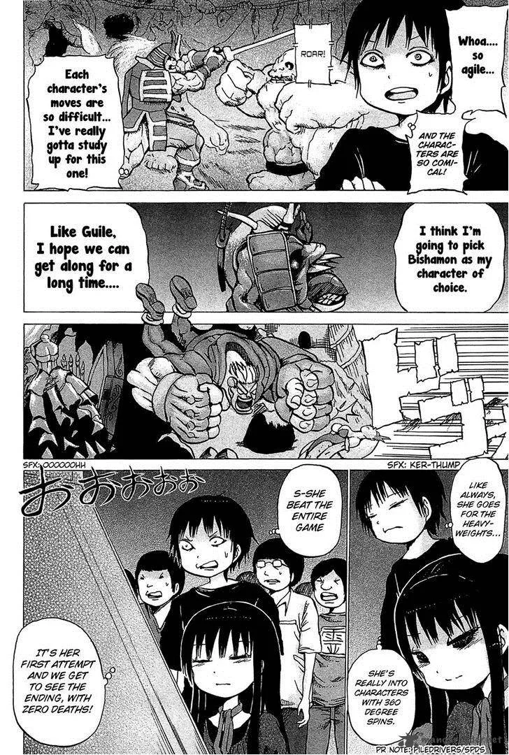 High Score Girl Chapter 20 page 16