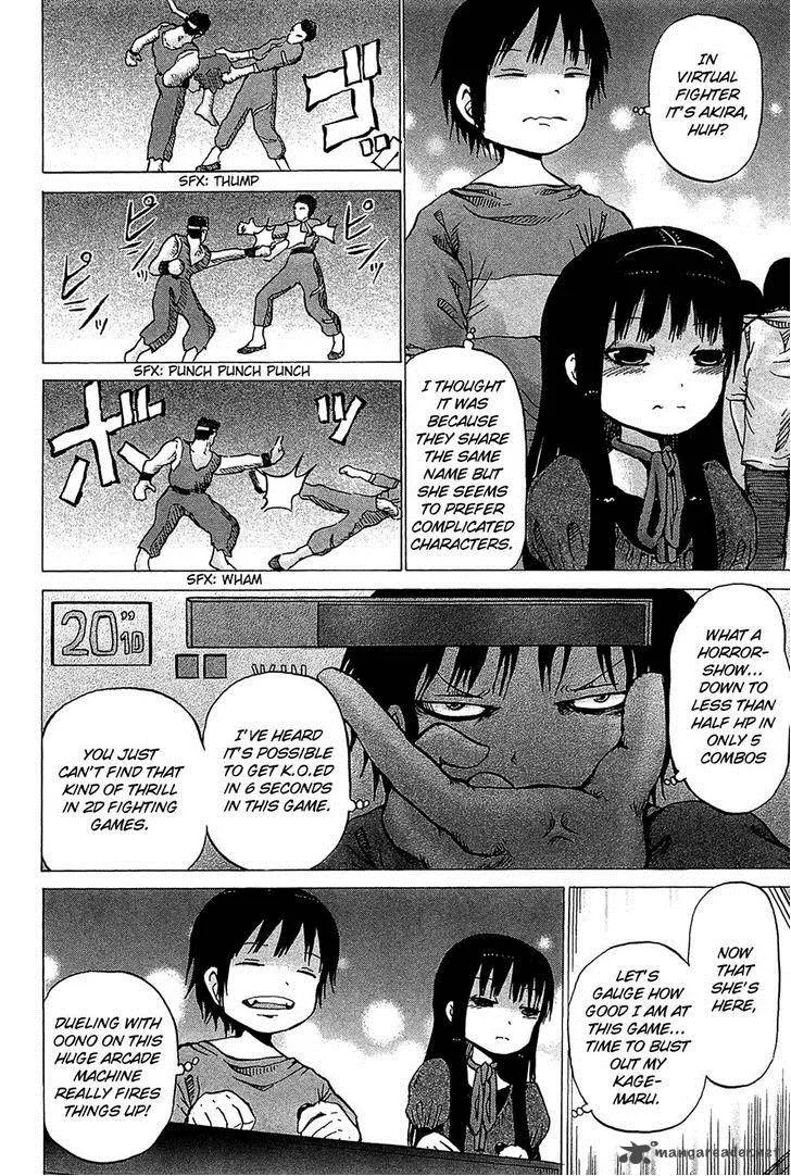 High Score Girl Chapter 20 page 6