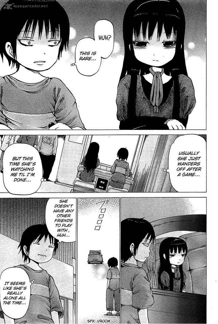 High Score Girl Chapter 20 page 9