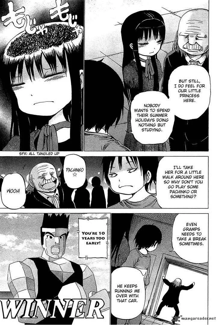 High Score Girl Chapter 20 page 5