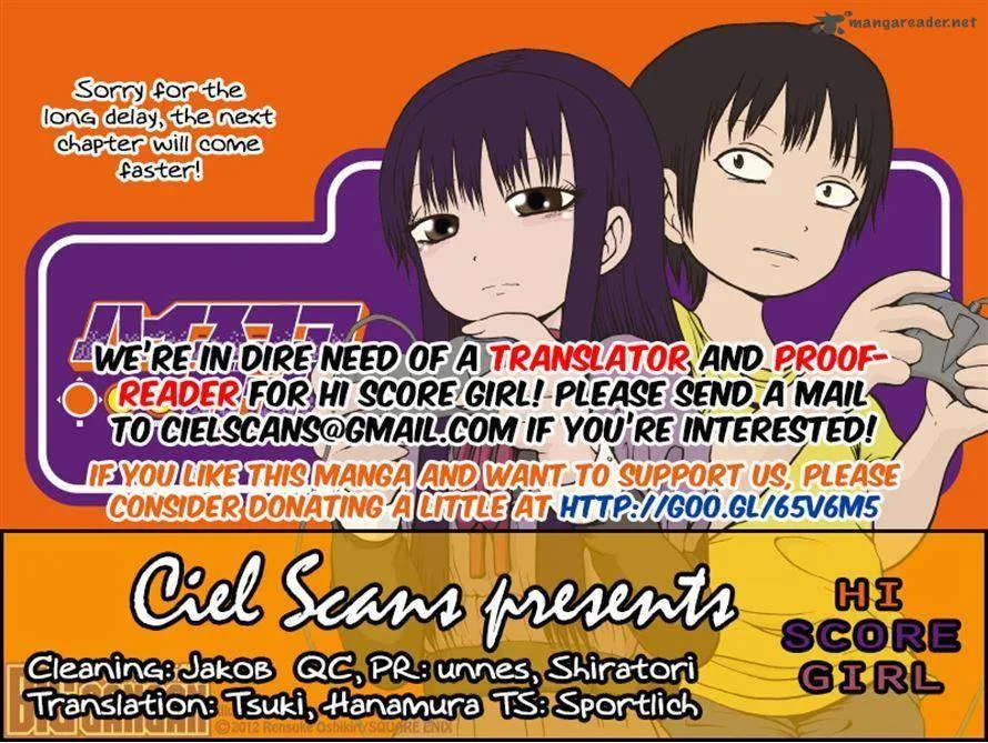High Score Girl Chapter 20 page 28