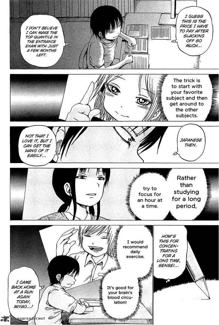 High Score Girl Chapter 21 page 9