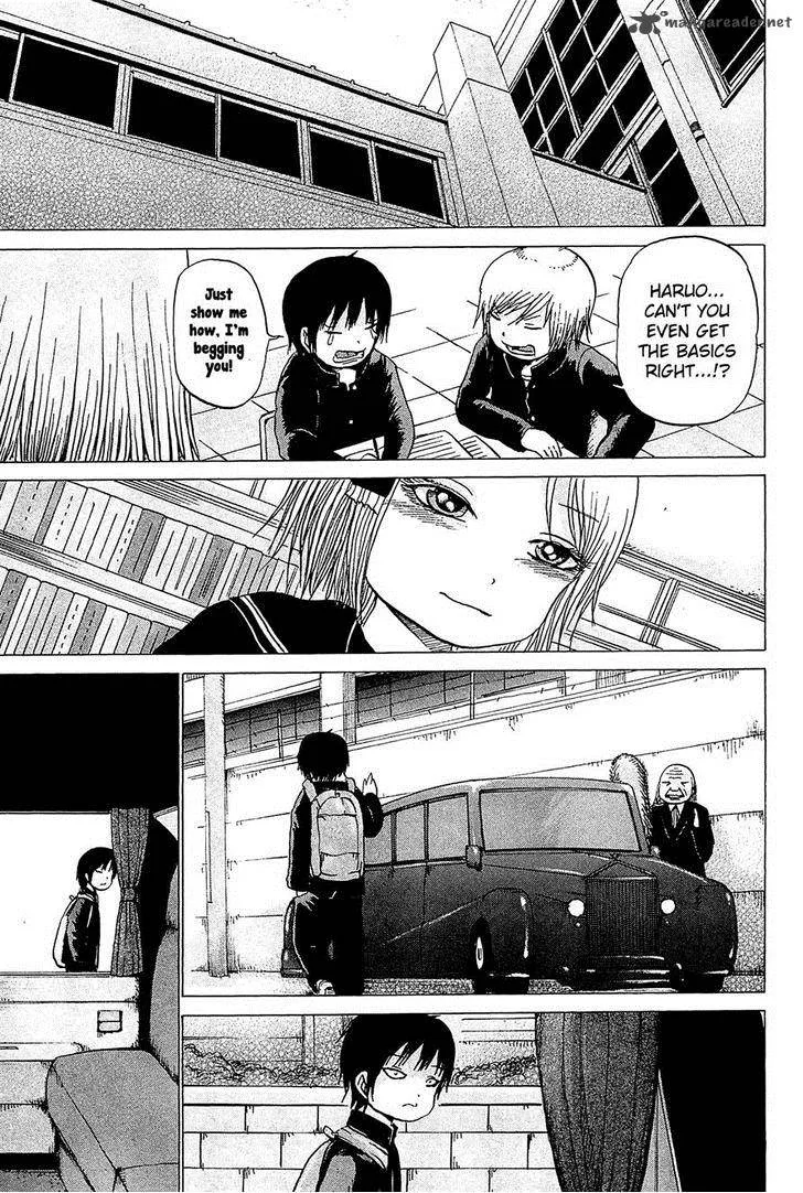 High Score Girl Chapter 21 page 12