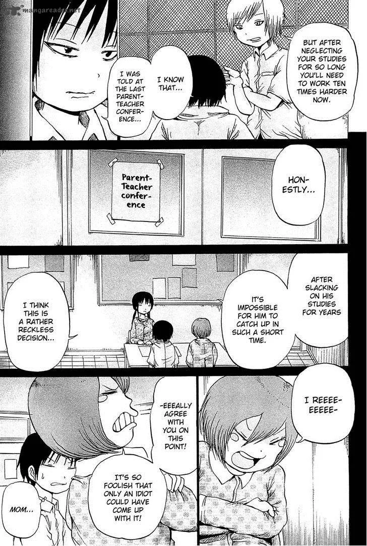 High Score Girl Chapter 21 page 4