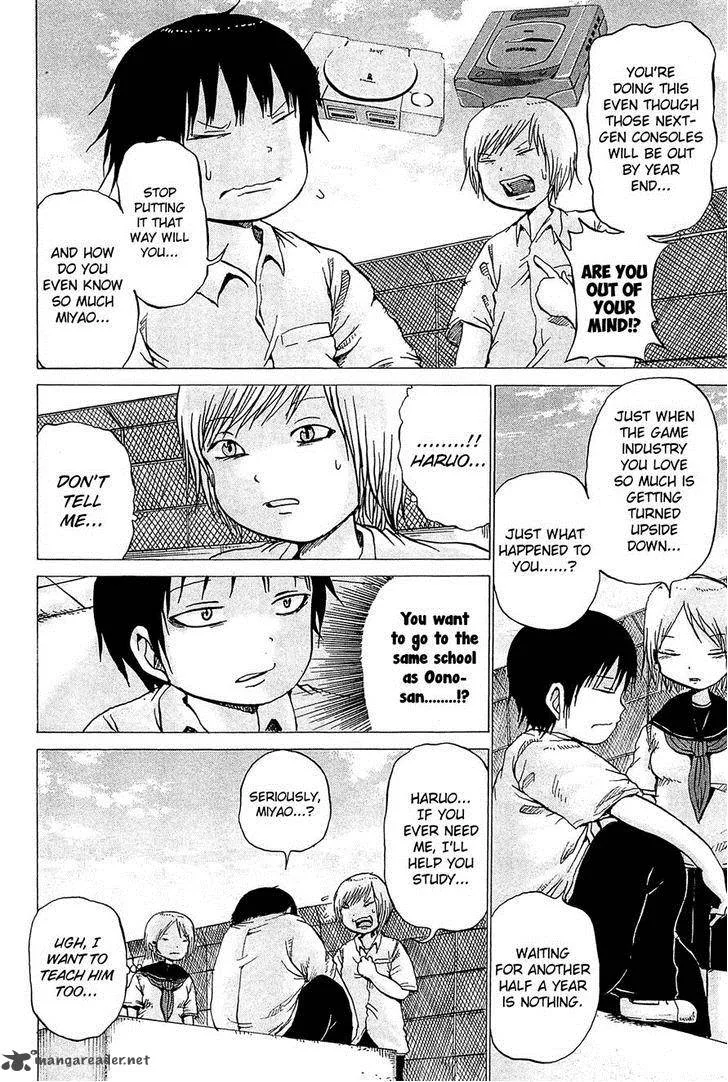 High Score Girl Chapter 21 page 7