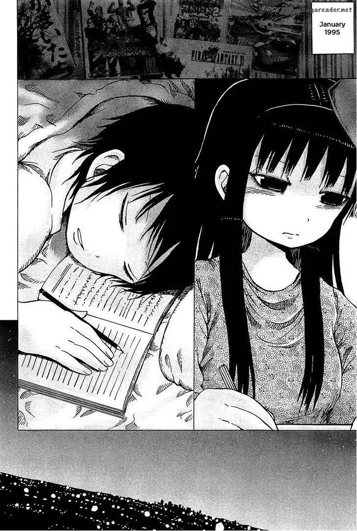 High Score Girl Chapter 21 page 15