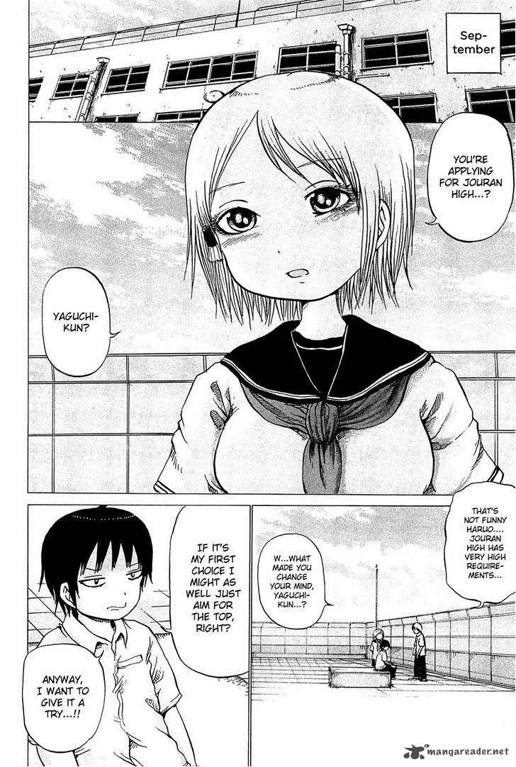 High Score Girl Chapter 21 page 3