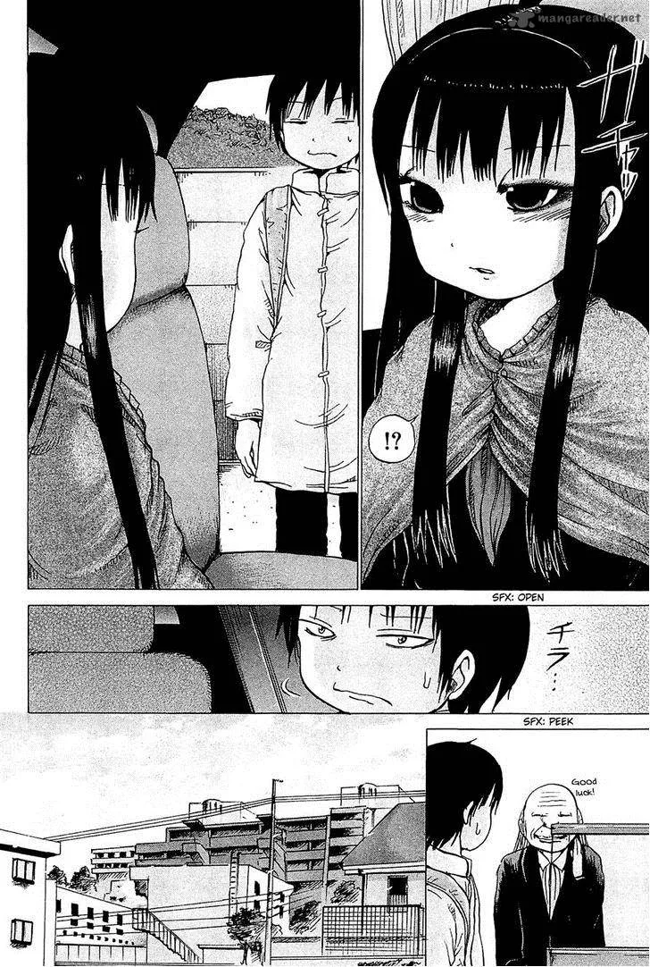 High Score Girl Chapter 21 page 19
