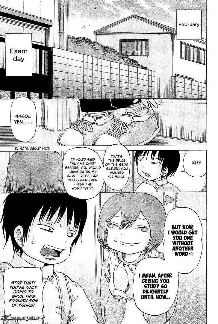High Score Girl Chapter 21 page 16