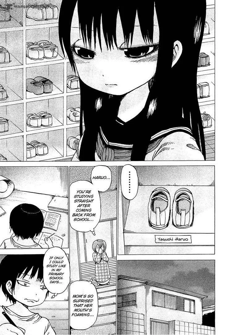 High Score Girl Chapter 21 page 8