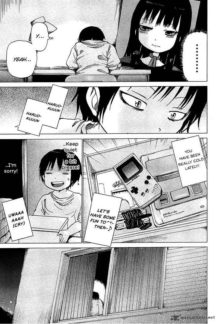 High Score Girl Chapter 21 page 10