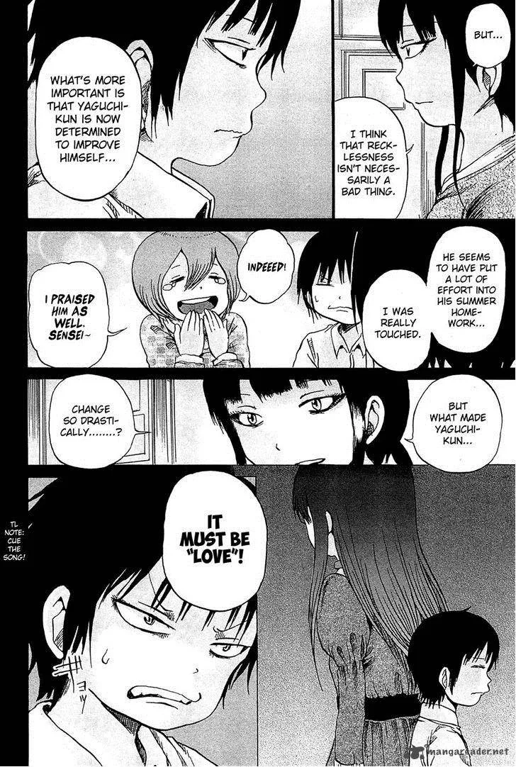 High Score Girl Chapter 21 page 5