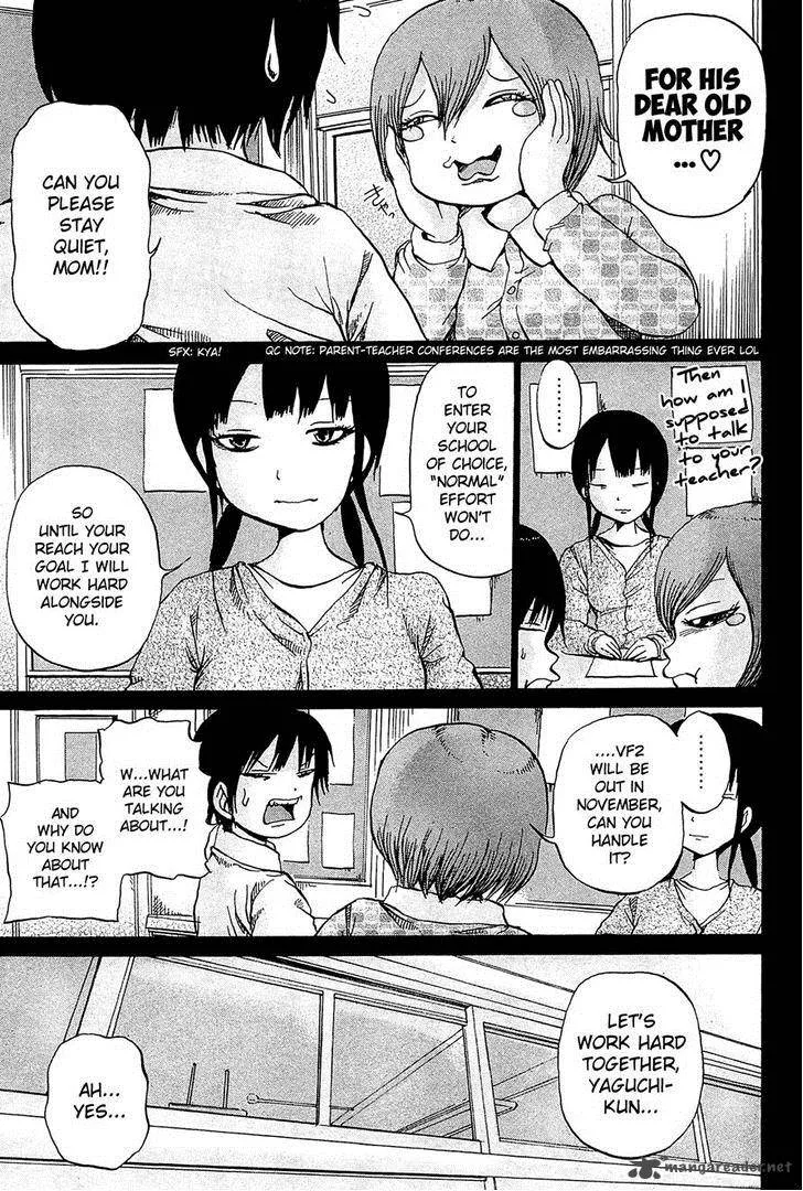 High Score Girl Chapter 21 page 6
