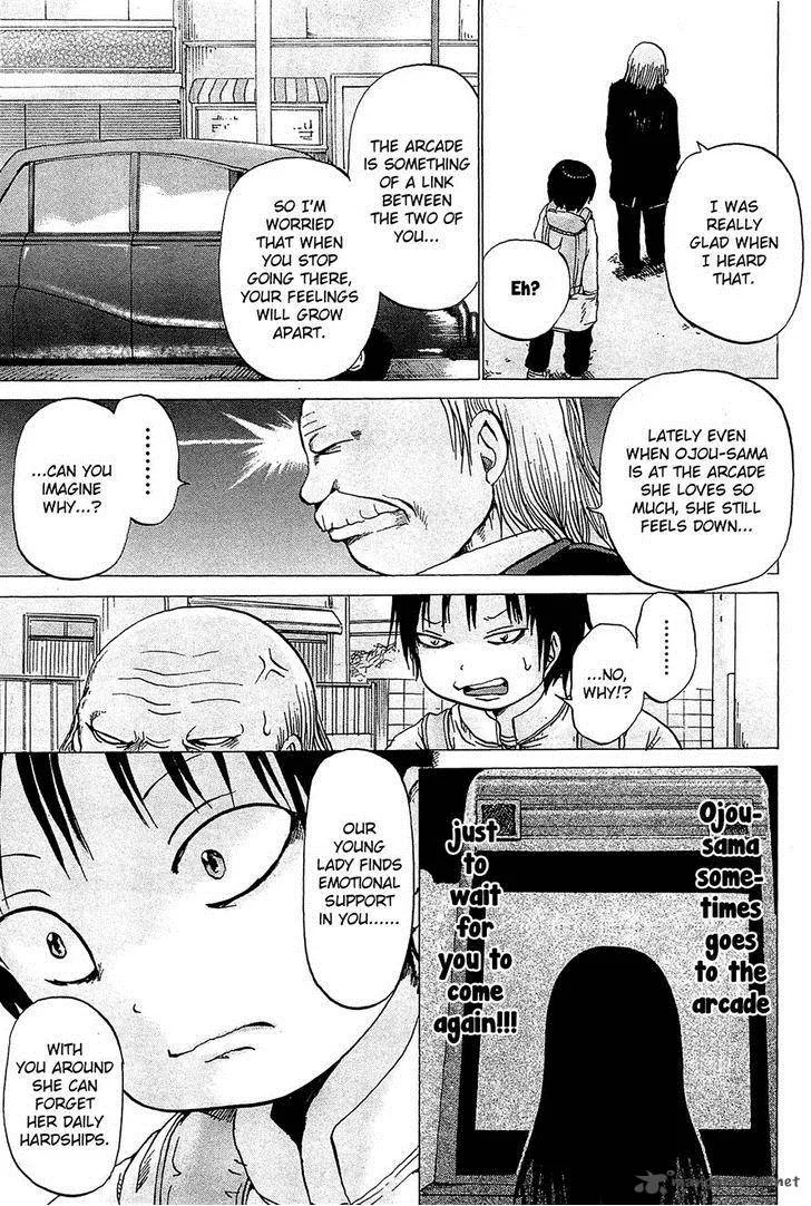 High Score Girl Chapter 21 page 18