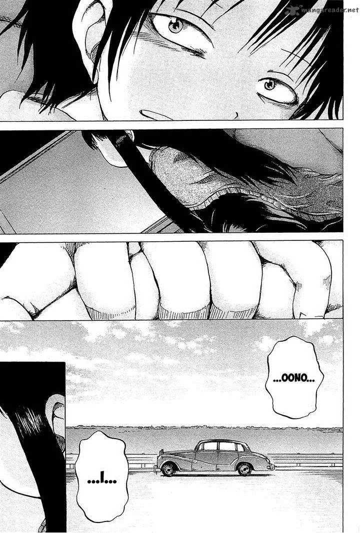 High Score Girl Chapter 21 page 26