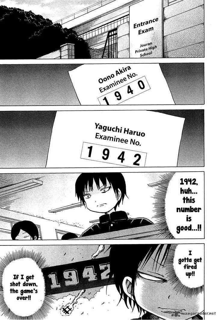 High Score Girl Chapter 21 page 28