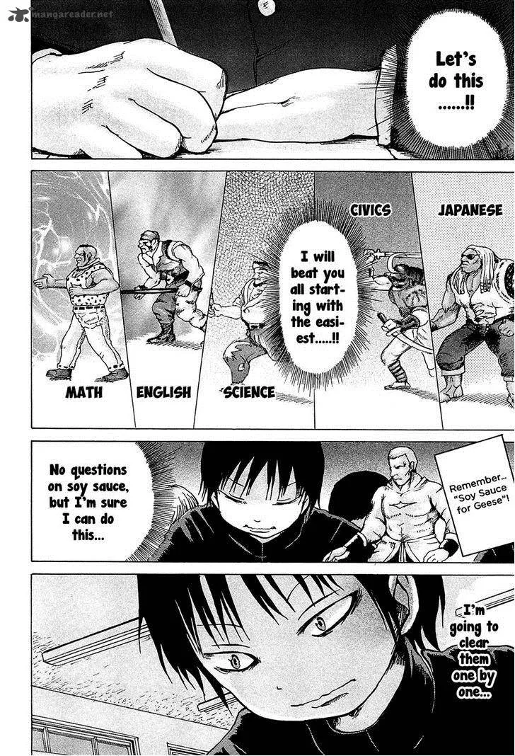 High Score Girl Chapter 21 page 29
