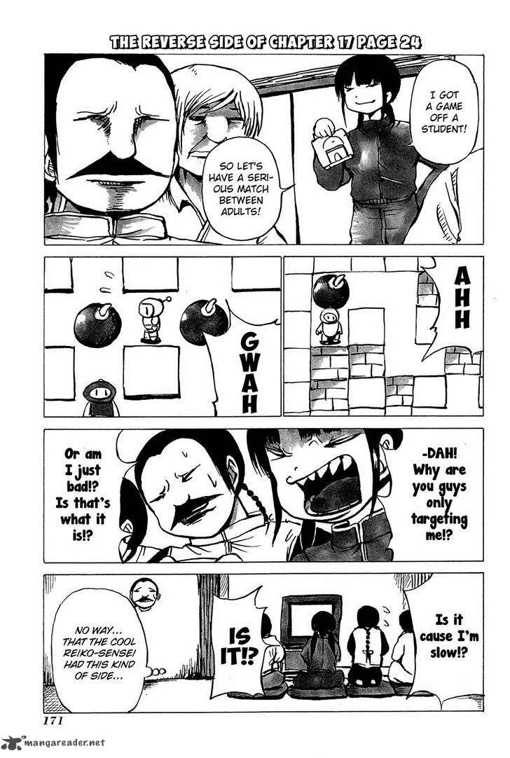 High Score Girl Chapter 21 page 34