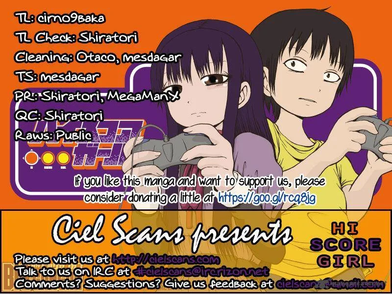 High Score Girl Chapter 22 page 1