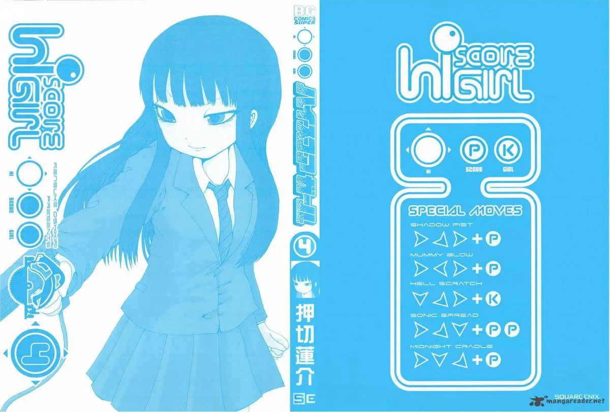 High Score Girl Chapter 22 page 4