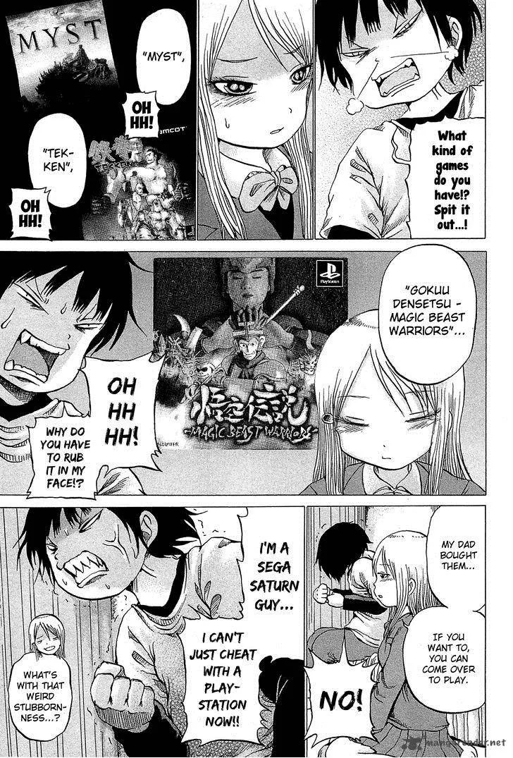 High Score Girl Chapter 22 page 15
