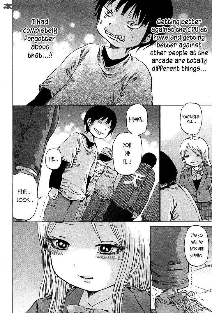 High Score Girl Chapter 22 page 24