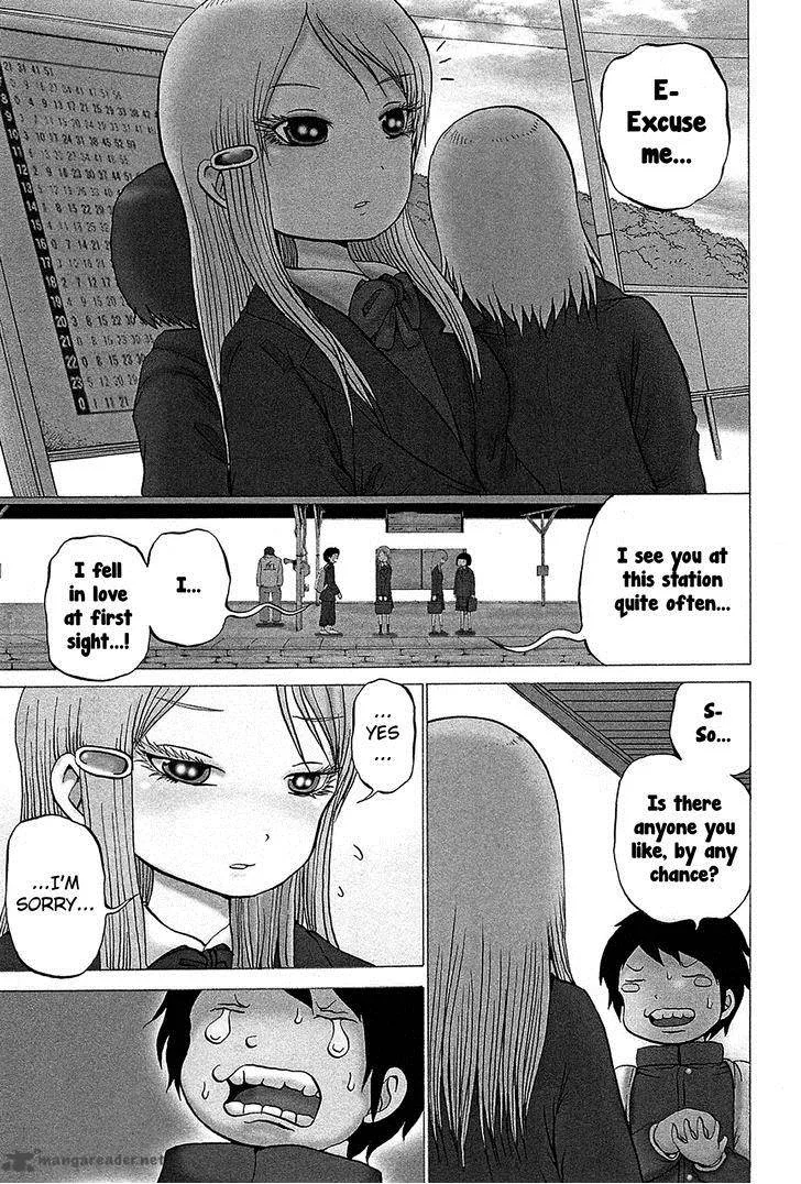 High Score Girl Chapter 22 page 9