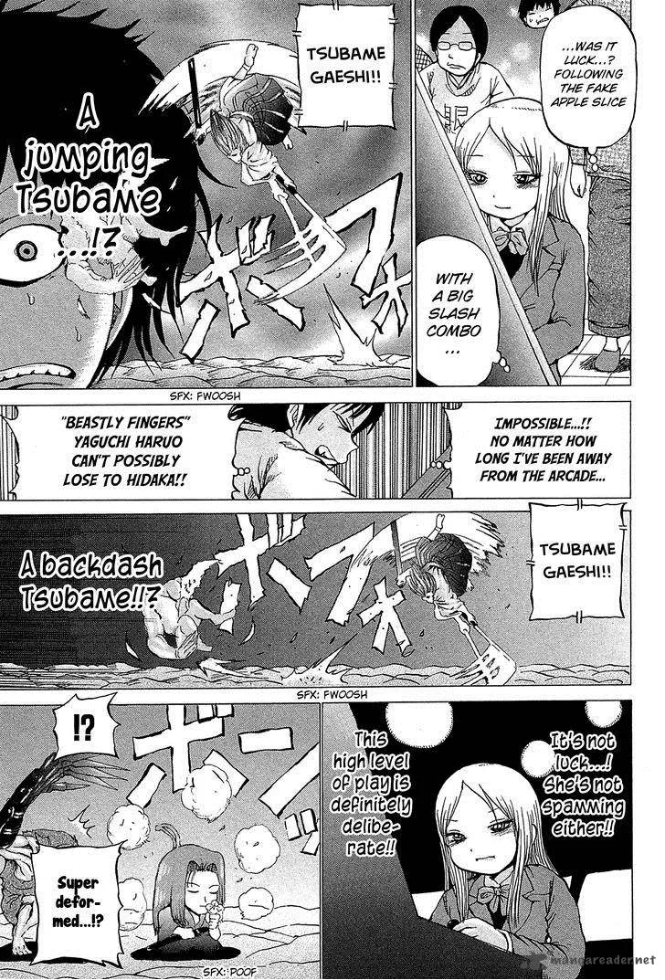 High Score Girl Chapter 22 page 19