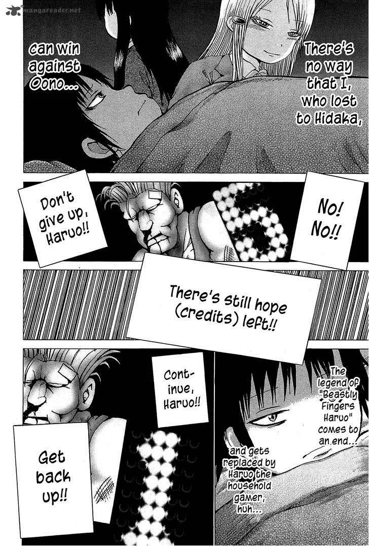 High Score Girl Chapter 22 page 28
