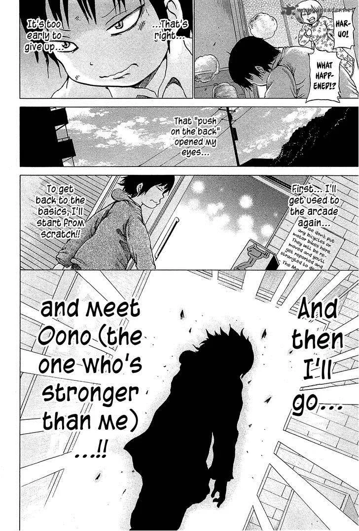High Score Girl Chapter 22 page 30