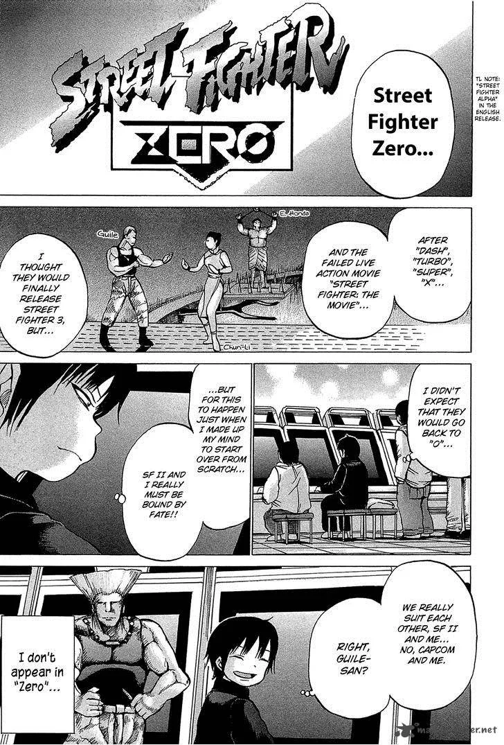 High Score Girl Chapter 23 page 2