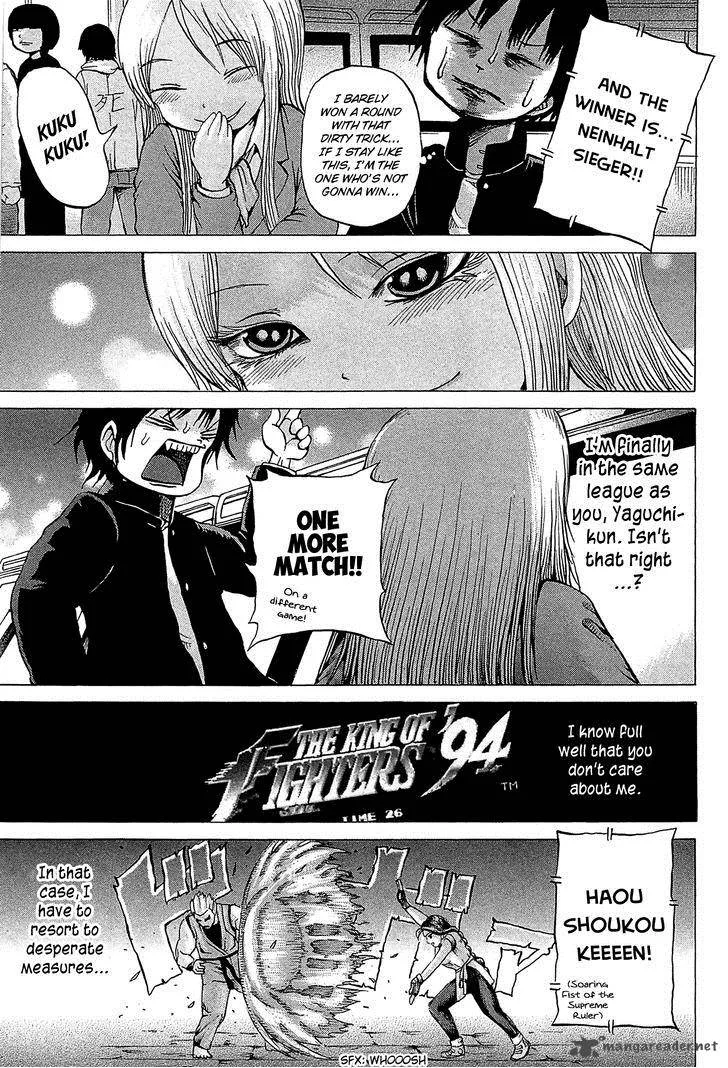 High Score Girl Chapter 23 page 20