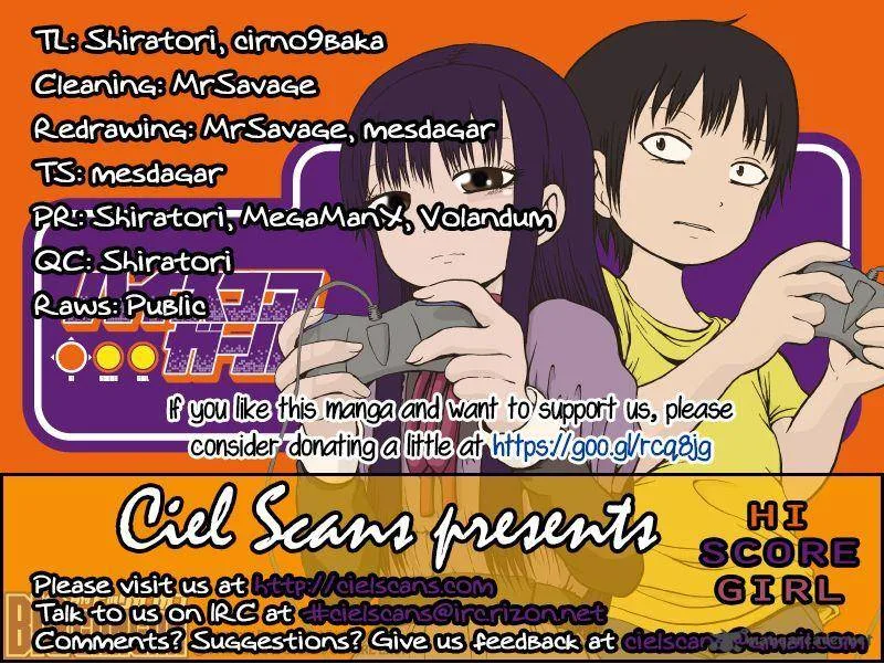 High Score Girl Chapter 23 page 1