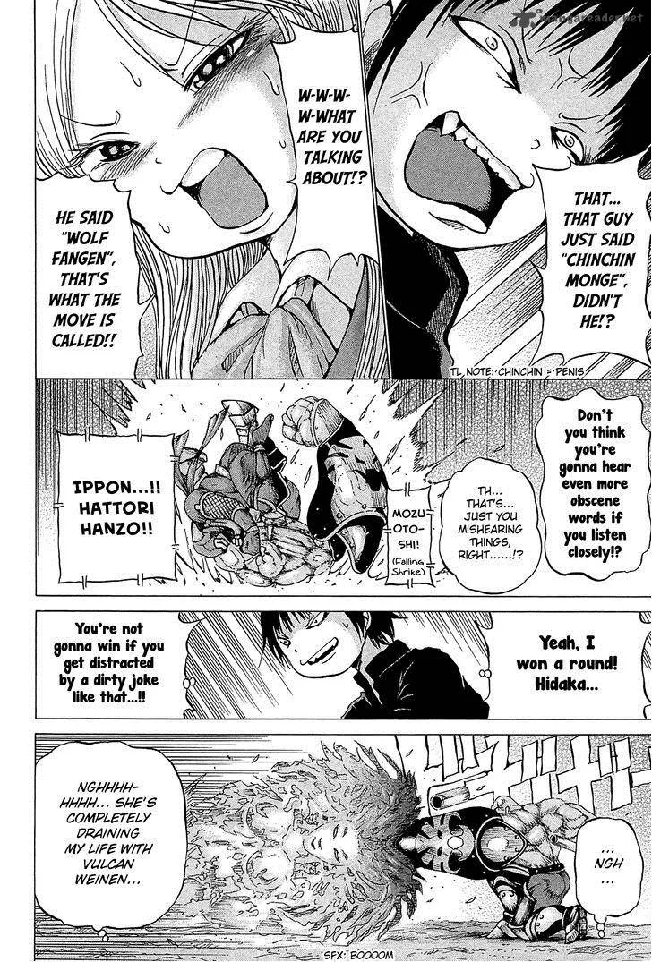 High Score Girl Chapter 23 page 19