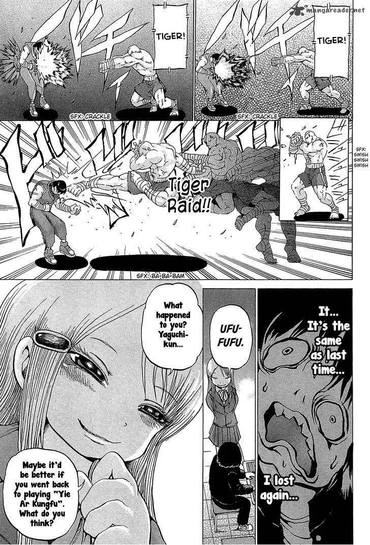 High Score Girl Chapter 23 page 22
