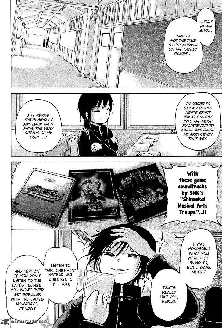 High Score Girl Chapter 23 page 5