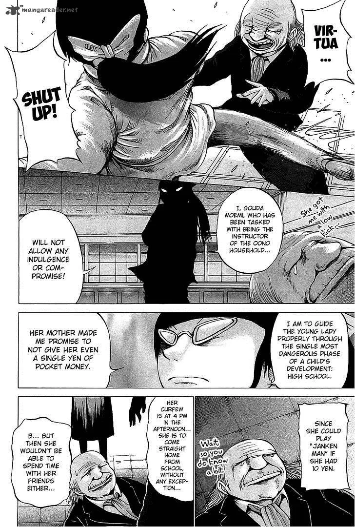 High Score Girl Chapter 24 page 19