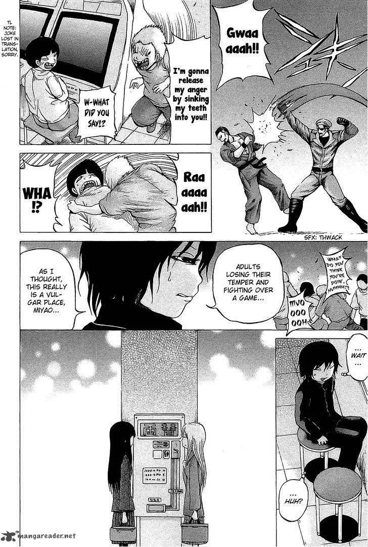 High Score Girl Chapter 24 page 3