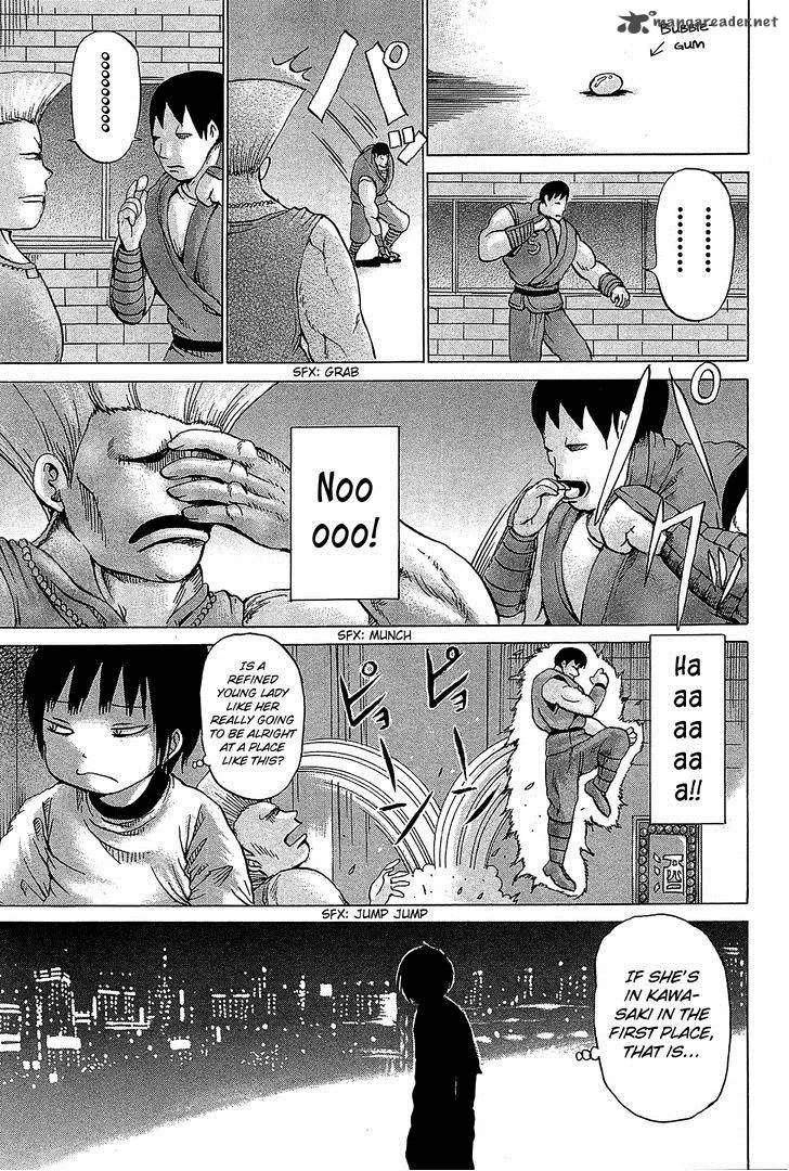High Score Girl Chapter 25 page 18