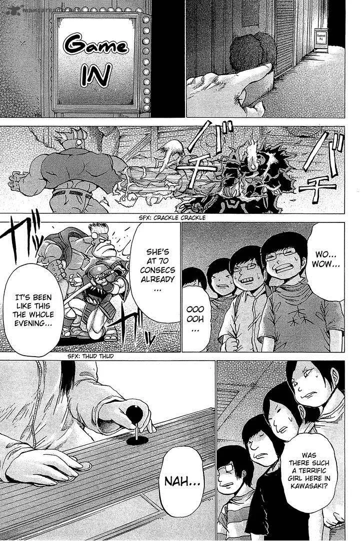 High Score Girl Chapter 25 page 22