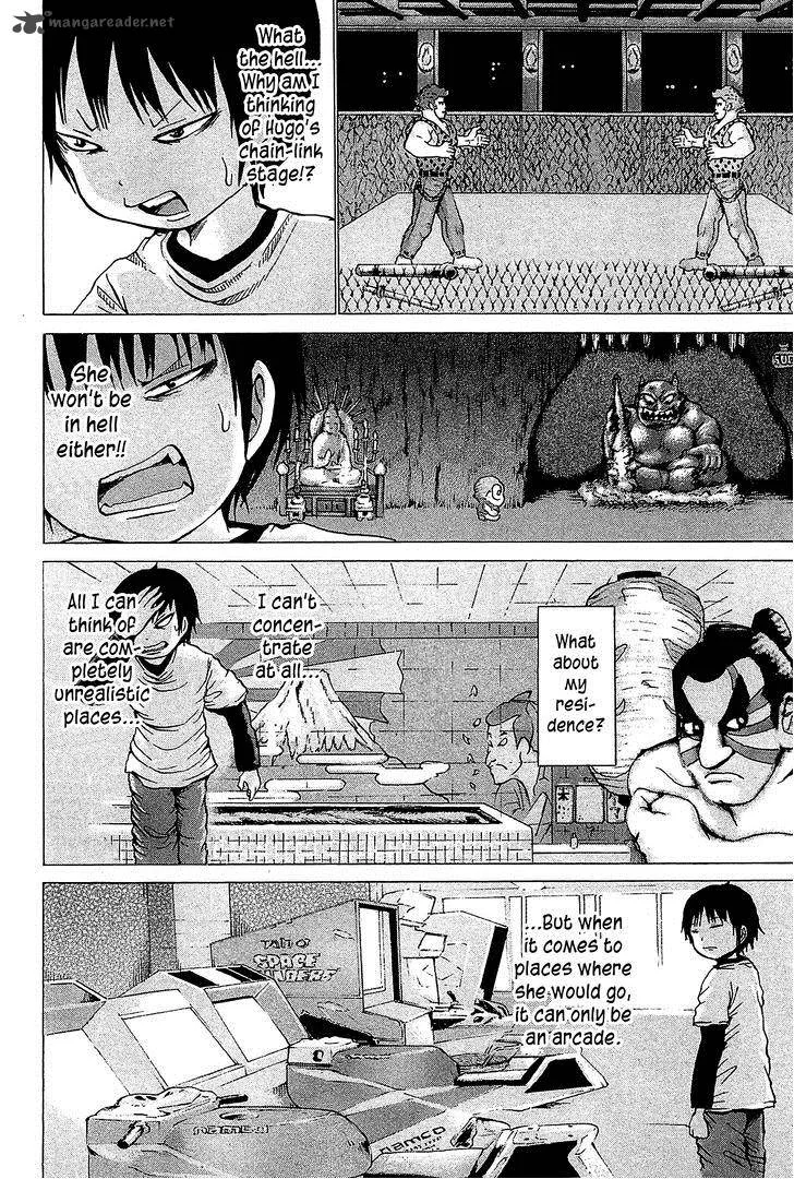High Score Girl Chapter 25 page 11
